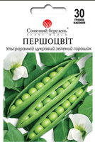 насіння горох ранній першоцвіт