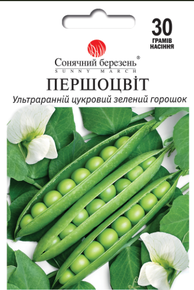 насіння горох ранній першоцвіт