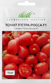 купить семена пьетра росса 