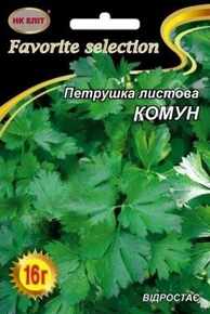 семена петрушка комун