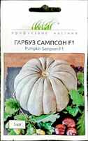 купить семена сампсон