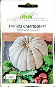 купить семена сампсон