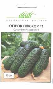купить семена огурец пикскор