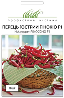Купить семена перец пинокио