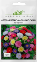 Купить семена цветов астра китайская пинокио