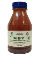 купить Планриз 
