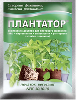 удобрение плантатор 30 10 10