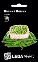 Купить семена горох полная корзина 20 шт