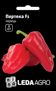Купить семена перец портека