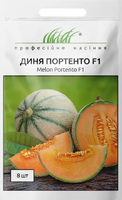 Купить семена дыни портенто