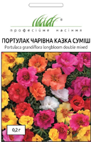 купить семена цветов портулак волшебная сказка