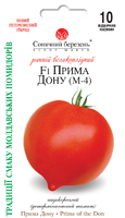 Купить семена помидор прима дона