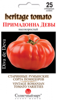 купить семена примадонна девы помидор