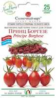 купить принц боргезе томат