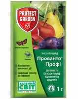 купити прованто профі