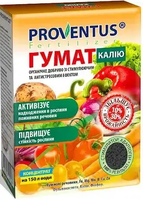 Купить удобрение провентус гумат калия