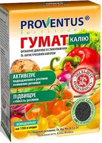 Купить удобрение провентус гумат калия