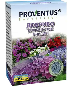 Купить удобрение для цветущих растений