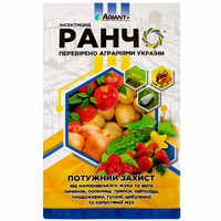купити ранчо