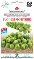 Купить семена брюссельской капусты ранний фонтене