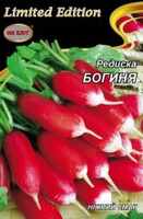 купить семена редиска богиня