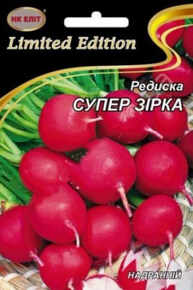 купить семена редиски супер звезда
