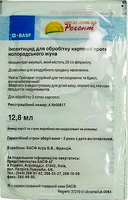 Купить инсектицид регент