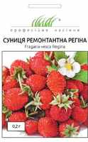 купити регіна суниця