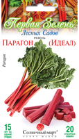 купить семена парагон ревень
