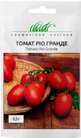 насіння томат ріо гранде
