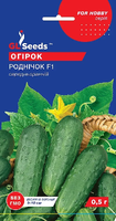 Купить семена огурец родничок F1