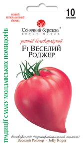 Купить семена помидор веселый роджер