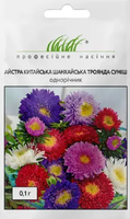 Купить семена астра китайская шанхайская роза смесь