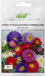 Купить семена астра китайская шанхайская роза смесь