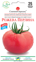купить рожева перлина томат