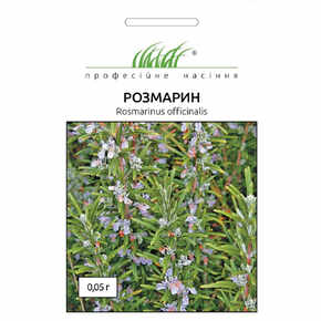 купити розмарин