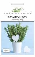 купити розмарин розі