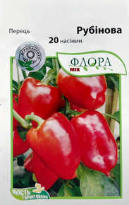 Купить семена перец рубинова