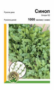 купить семена синоп руккола