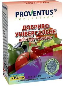Провентус для сада и огорода
