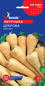 Купить семена корневой репы сахарной