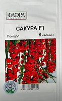 Купить семена помидор сакура