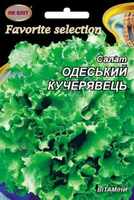 семена салат одесский кучерявец