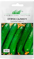 насіння огірок салім