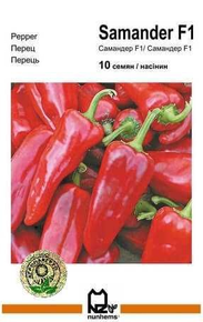Купить семена перец самандер
