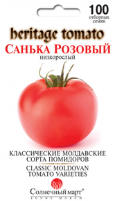 купить семена помидор санька розовый