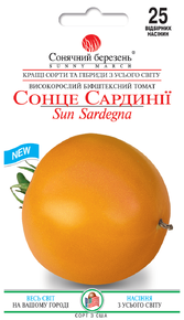 купить семена помидор солнце сардинии
