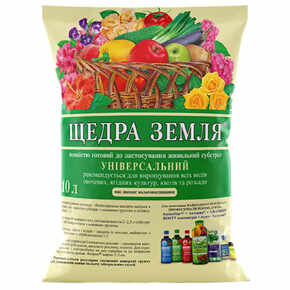 щедра земля 50 л