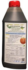 купить щедродар к