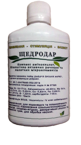 щедродар